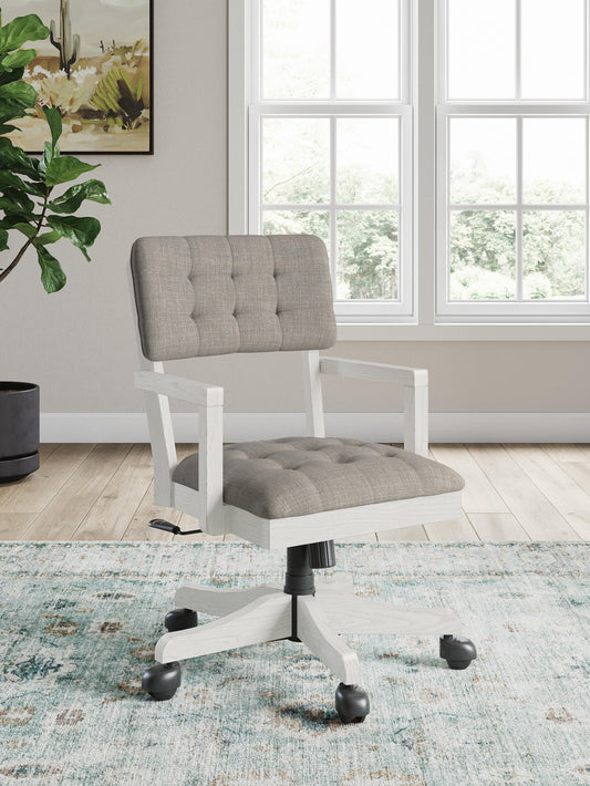 Silla de escritorio para oficina en casa Robbinsdale (1/CN)