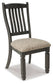 Silla auxiliar UPH de comedor Tyler Creek (2/CN)