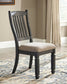 Silla auxiliar UPH de comedor Tyler Creek (2/CN)