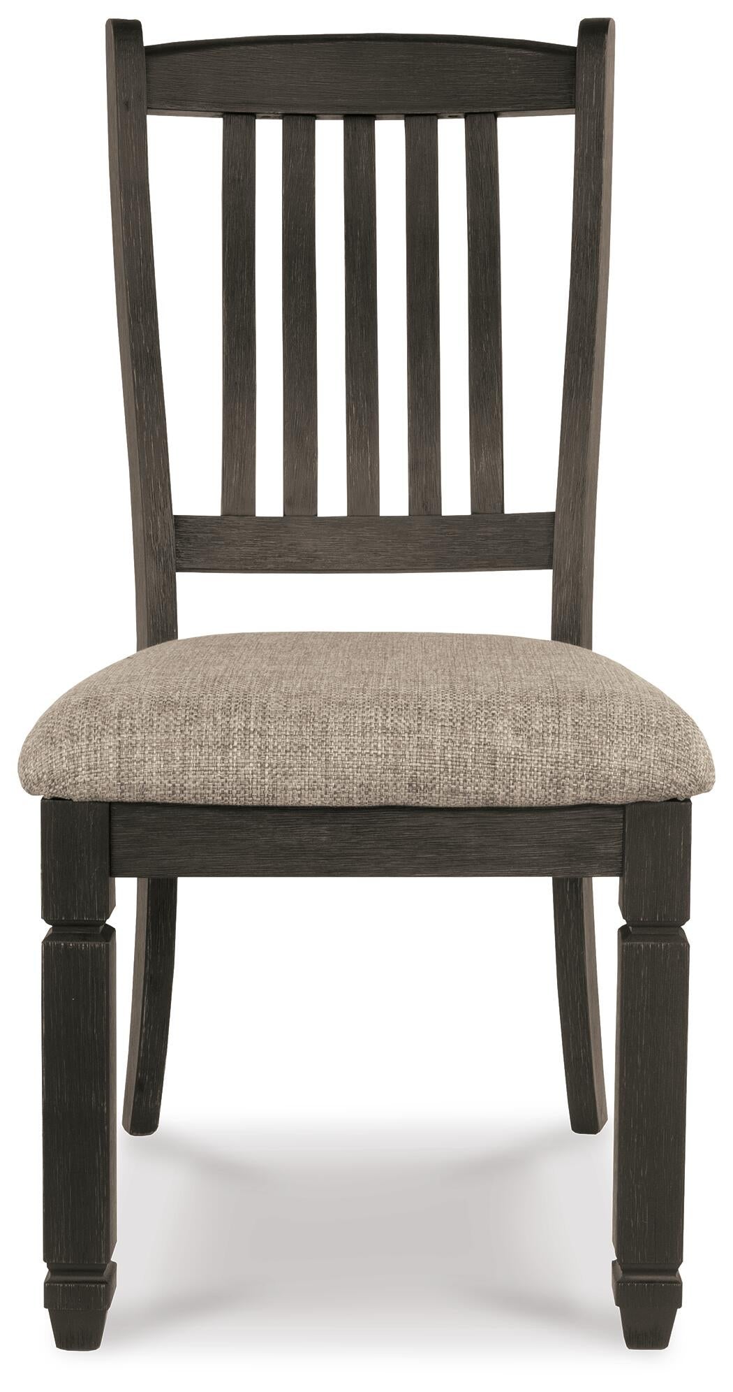 Silla auxiliar UPH de comedor Tyler Creek (2/CN)