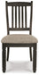 Silla auxiliar UPH de comedor Tyler Creek (2/CN)