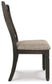 Silla auxiliar UPH de comedor Tyler Creek (2/CN)