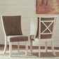 Silla auxiliar Bolanburg Dining UPH (2/CN)