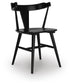 Silla auxiliar de comedor Gretlynn (2/CN)