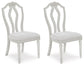 Silla auxiliar Montelaine Dining UPH (2/CN)