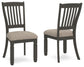 Silla auxiliar UPH de comedor Tyler Creek (2/CN)