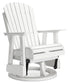 Silla mecedora giratoria Hyland Wave