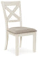 Silla auxiliar Robbinsdale Dining UPH (2/CN)
